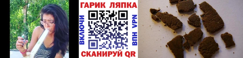 Хочу наркоту Нарткала Кокаин  Мефедрон  Гашиш  СОЛЬ  Конопля 