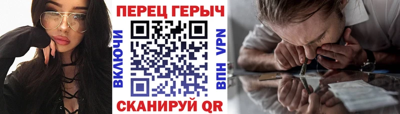 ГЕРОИН афганец цена Нарткала