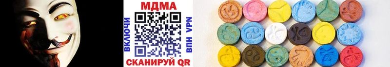 MDMA crystal  blacksprut ONION  Нарткала  дарнет шоп 