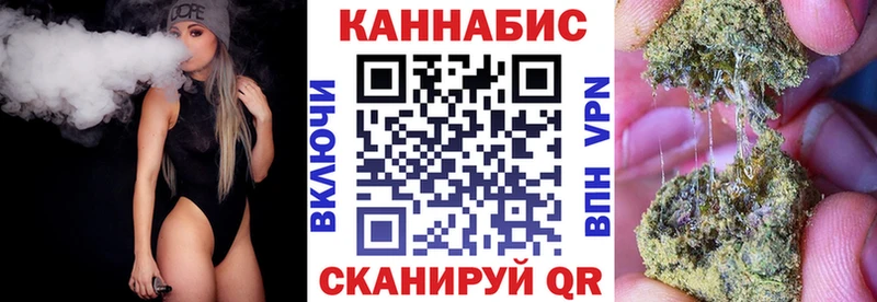 магазин  наркотиков  Нарткала  Марихуана конопля 